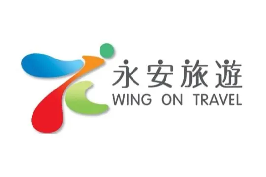 Wing On Travel (永安旅遊)