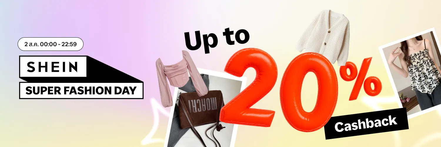 SHEIN_2026-08-01_app_l1_fashion_hero