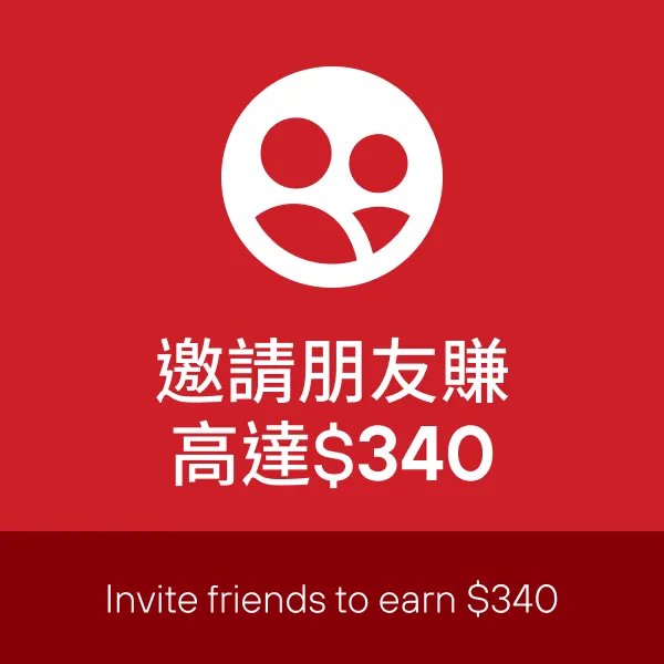 Year End Sale Campaign_202501_USP_RAF