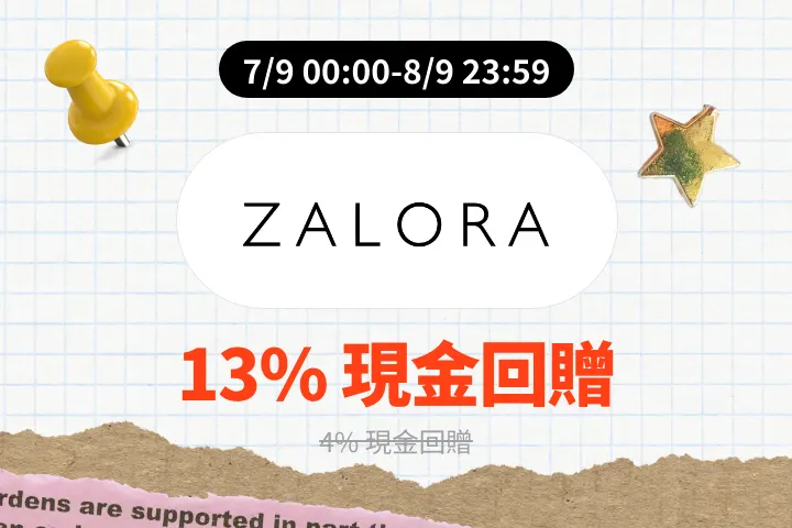 Zalora_2026-09-07_web_campaign_screen_marketing_asset_2