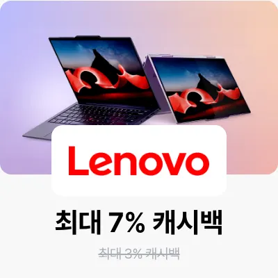 mkt_lenovo_brand-banner_web