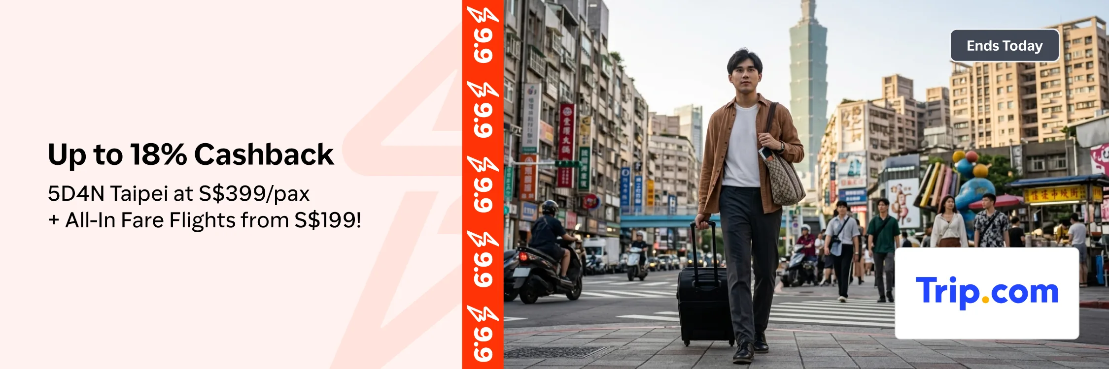 0__09Sep_Diamond Package - Trip.com