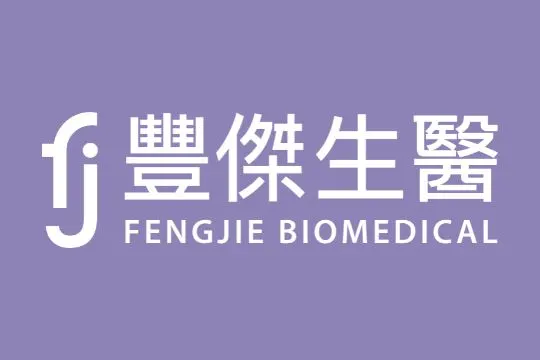 Merchant logo