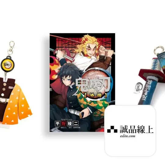 誠品線上 eslite.com