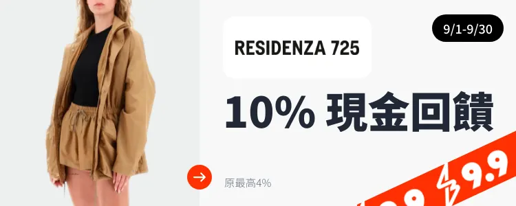 Residenza 725_2024-09-01_web_top_deals_section