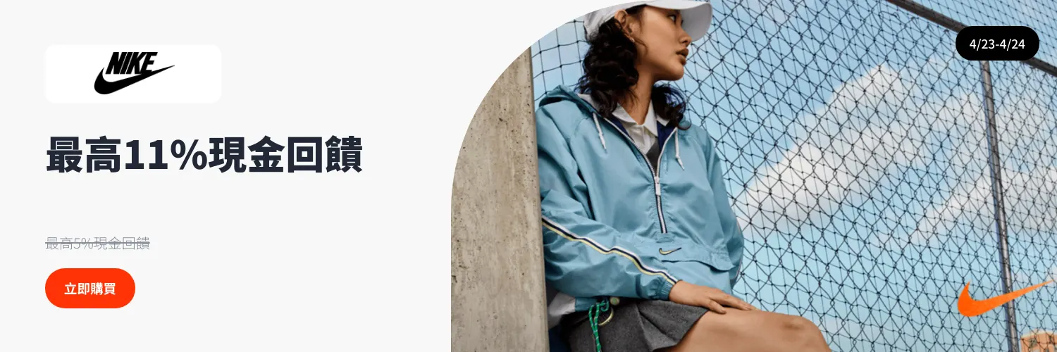 Nike_2025-04-23_web_l1_fashion_hero