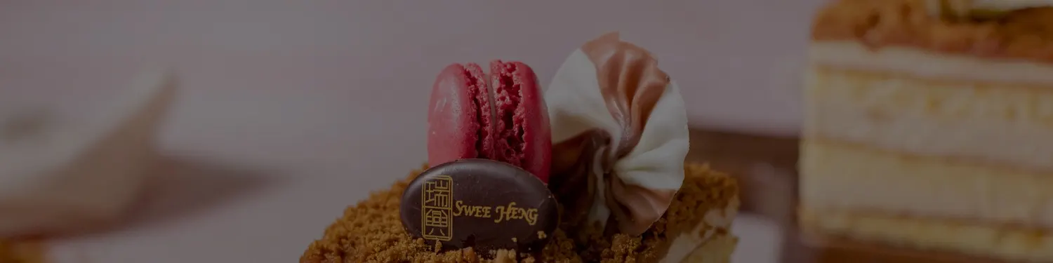 Swee Heng Bakery Group hero banner
