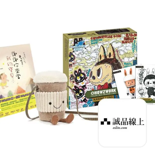 誠品線上 eslite.com