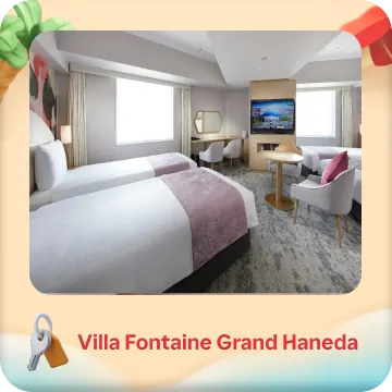 Villa Fontaine Grand Haneda