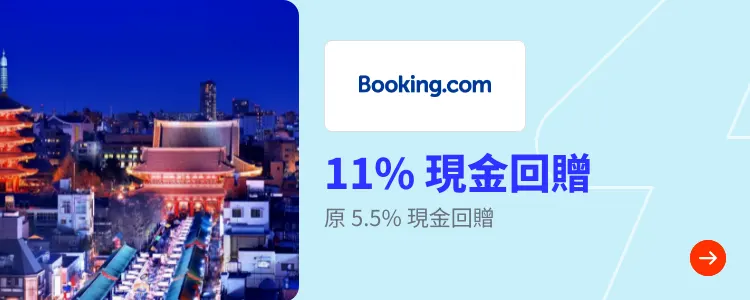 Booking.com_2024-09-17_[NEW] Travel - Master