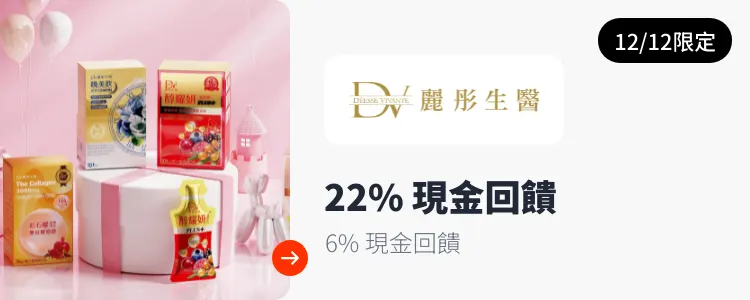 null_2025-12-12_web_campaign_screen_marketing_asset_3