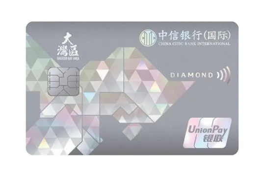 Merchant logo