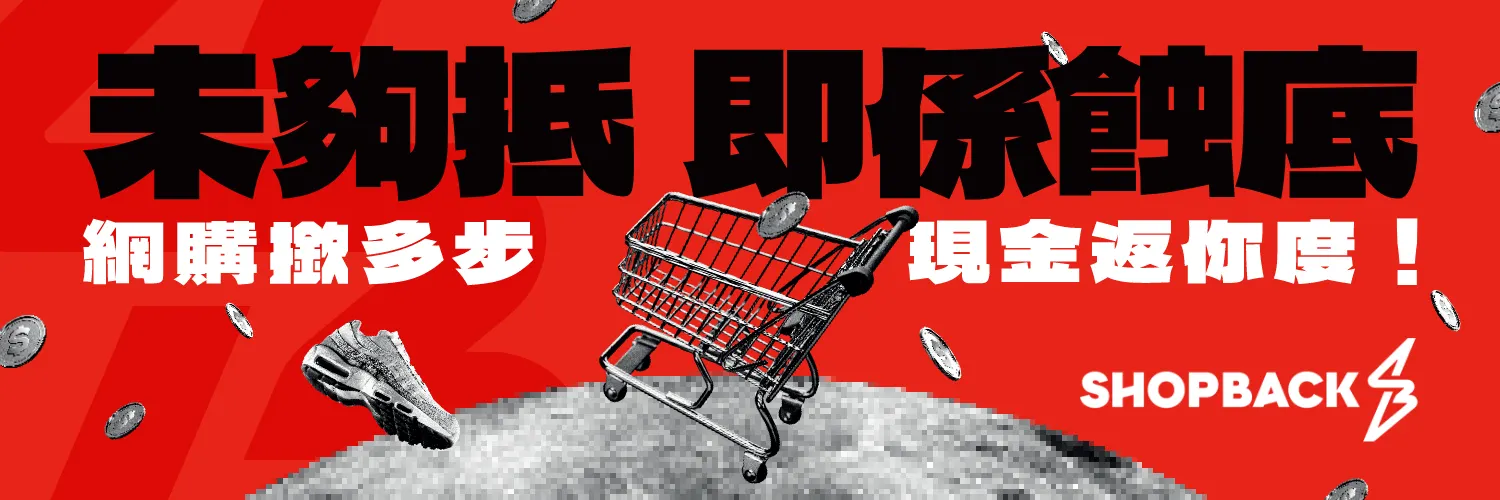HIW_header_new tagline_2024_11