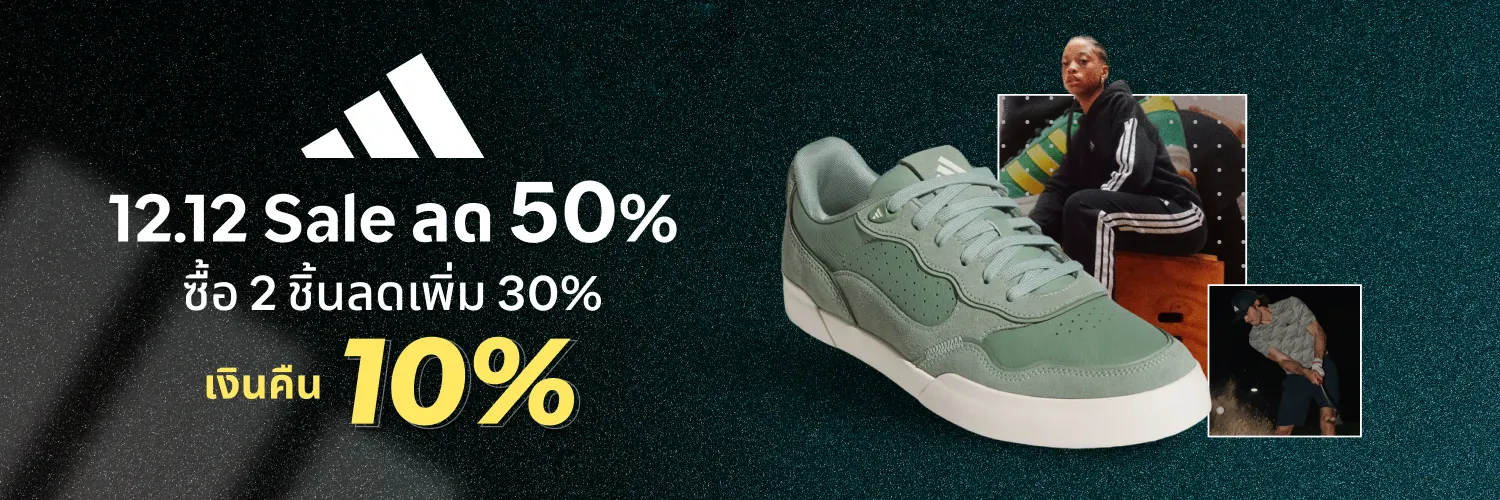 adidas_2025-12-08_app_l1_fashion_hero