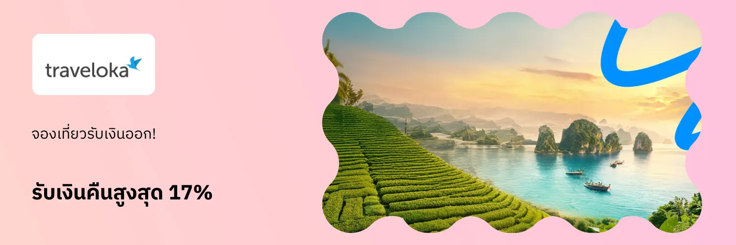 Traveloka_2026-05-25_app_l1_travel_hero [DEAL-part1]