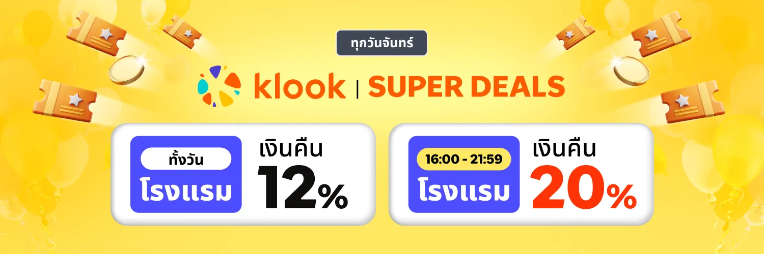 Klook Super Deals Monday 4 May app l1 travel