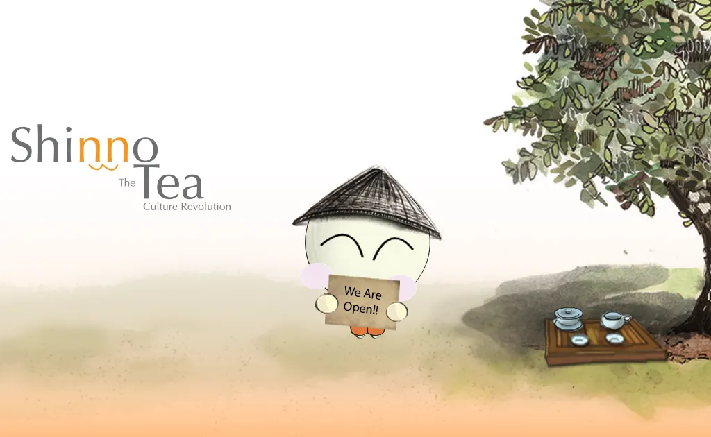 Shinno Tea hero banner