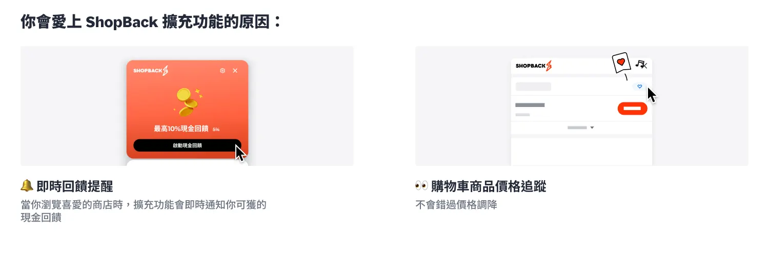 Footer 1