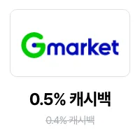 지마켓 (Gmarket)_2024-08-01_promotion_banner_web