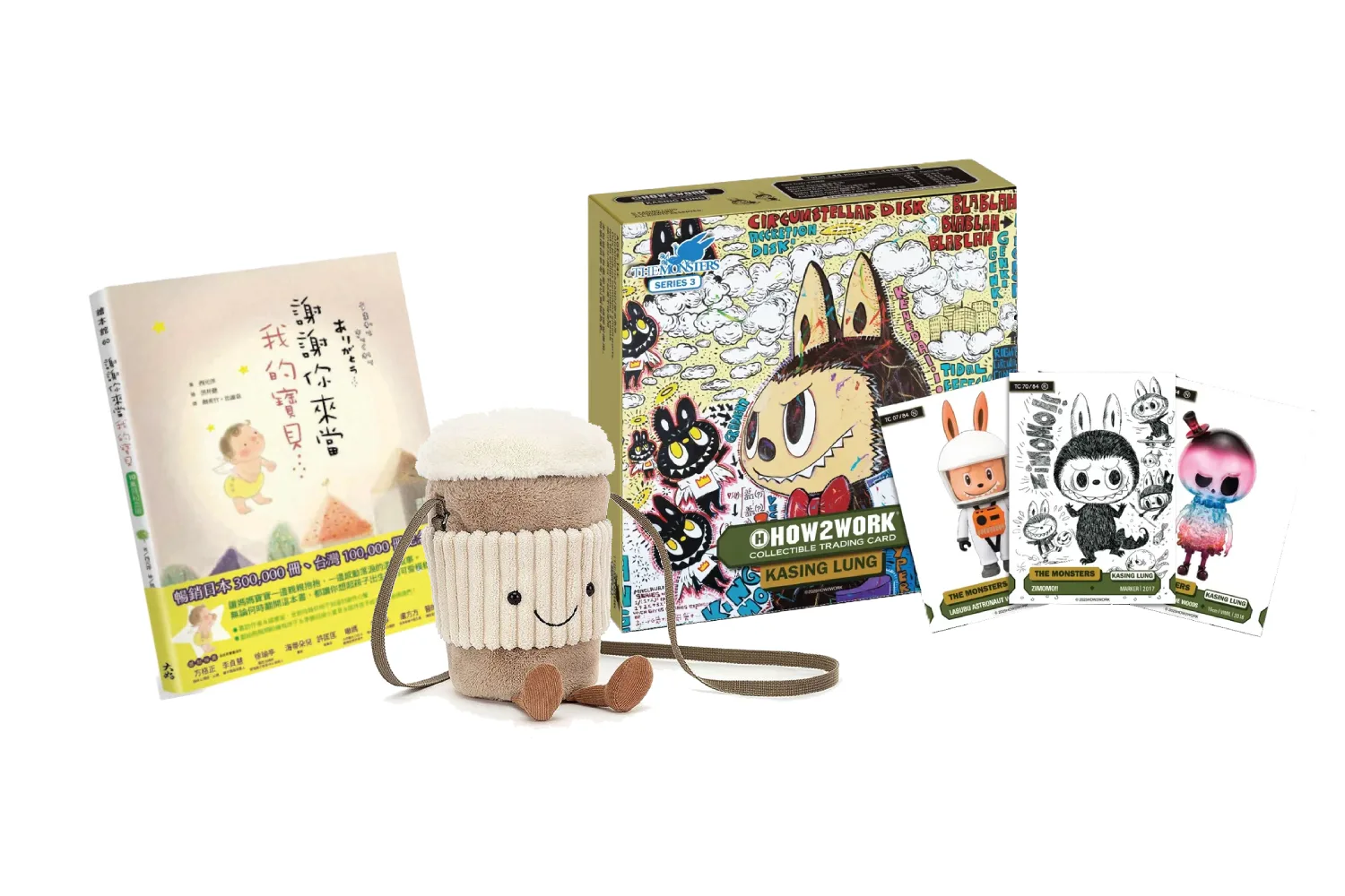 誠品線上 eslite.com hero banner