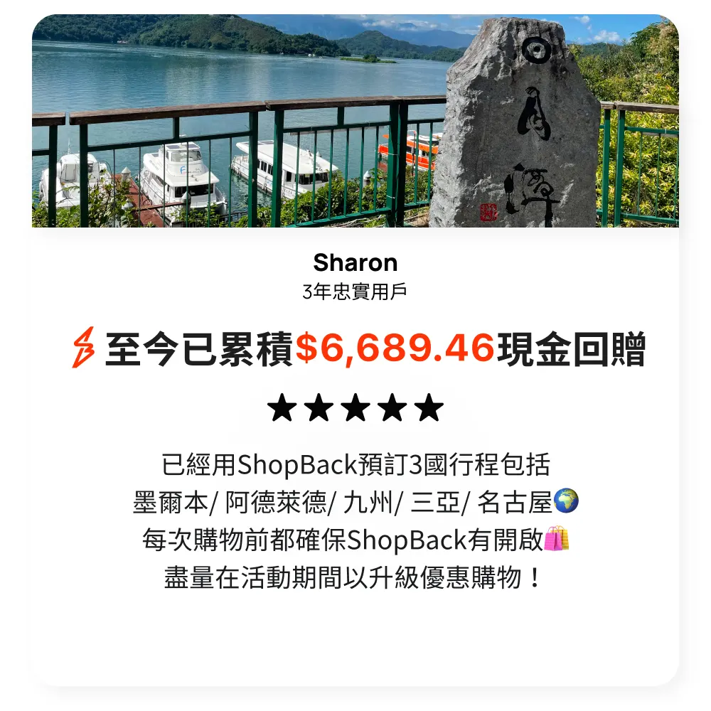 Testimonial Banner_2025_HIW & Homescreen_Dual_App/Web_1