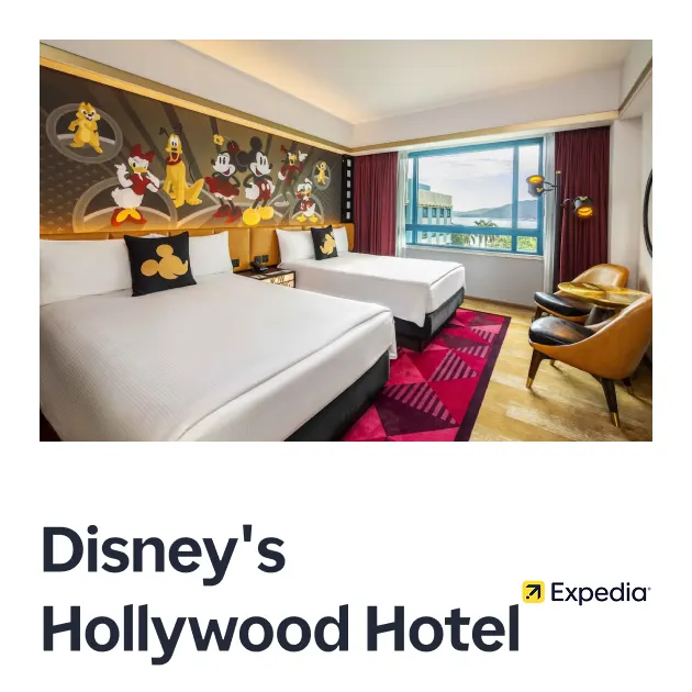 Disney's Hollywood Hotel