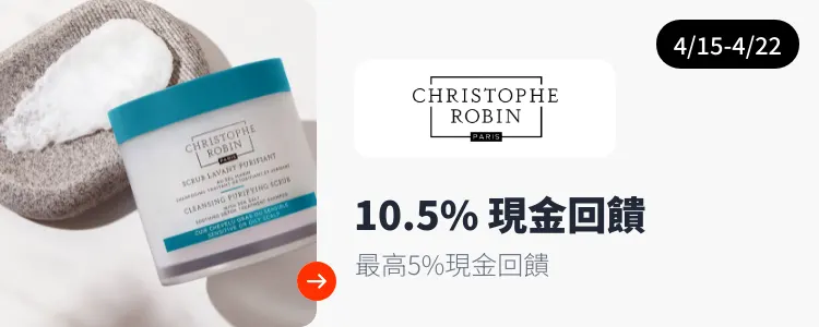 Christophe Robin_2025-04-15_web_top_deals_section