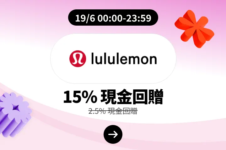 Lululemon_2026-06-19_web_campaign_screen_marketing_asset_2