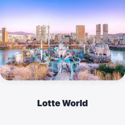 Lotte World