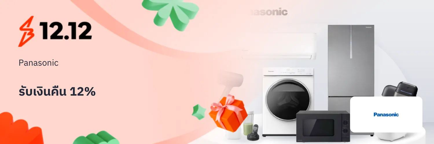 Panasonic_2025-12-01_app_l1_electronics_hero