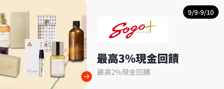 遠東 SOGO (sogoplus)_2026-09-09_web_campaign_screen_marketing_asset_3