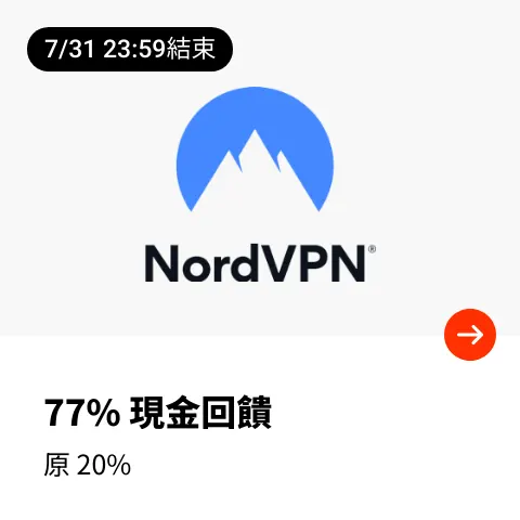 NordVPN_2024-07-25_web_top_deals_section