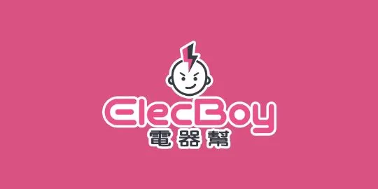 ElecBoy (電器幫)