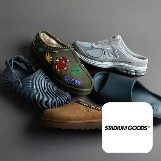 Stadium Goods