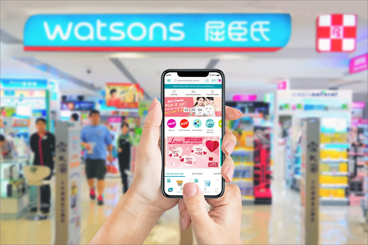 Watsons