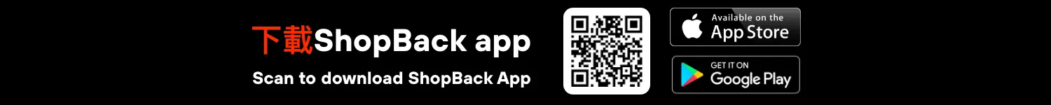DL APP Banner