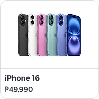 iPhone 16