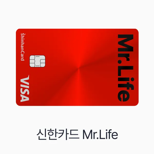 shinhan_card