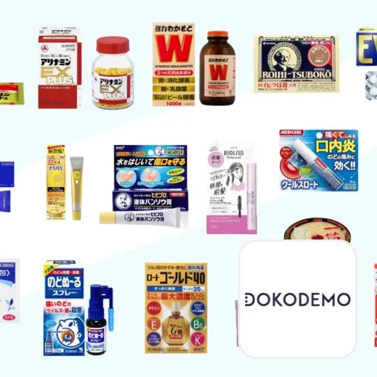 DOKODEMO 多和夢