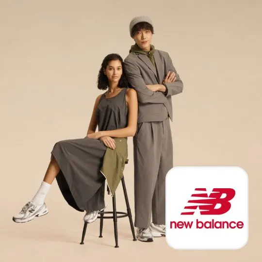 New Balance