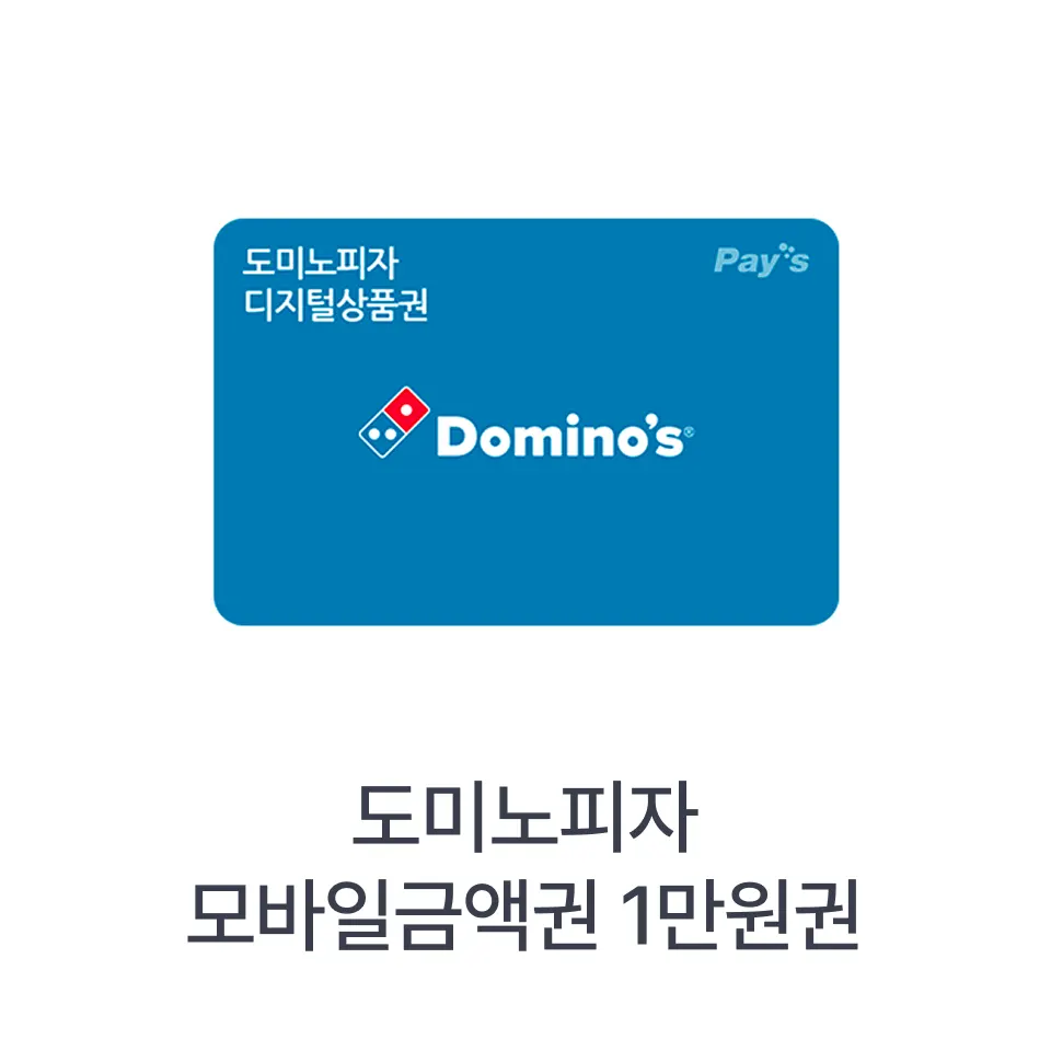 giftletter_sku_2