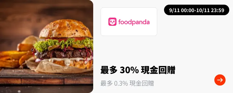 foodpanda_2024-11-09_plat_merchants