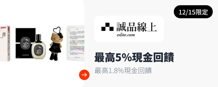 null_2025-12-15_web_campaign_screen_marketing_asset_3