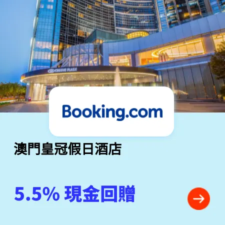 bookingcom