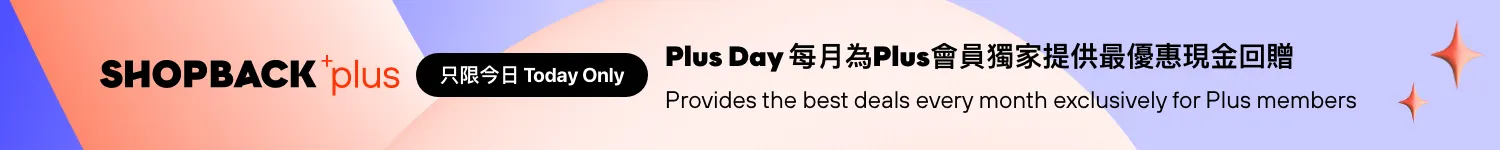 ShopBack Plus Day_2024_Header_App&Web