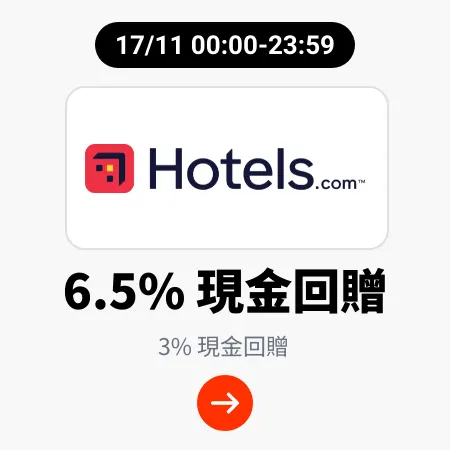 Hotels.com_2024-11-17_[NEW] Travel - Master