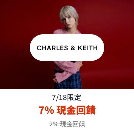 CHARLES & KEITH_2025-07-18_web_top_deals_section