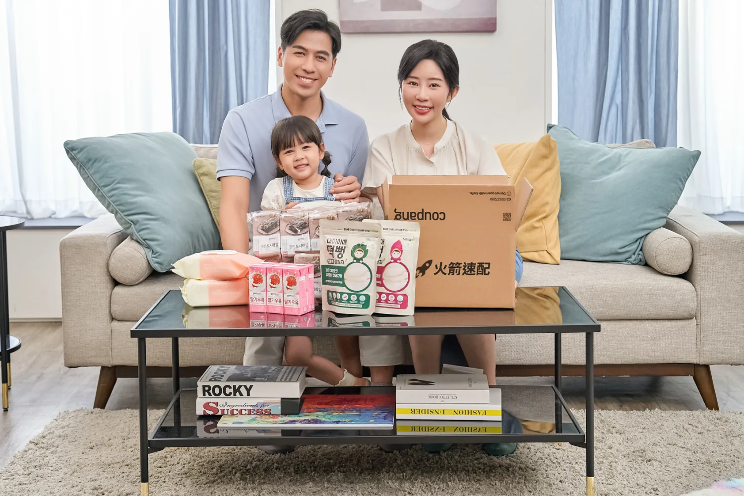 酷澎 (Coupang) hero banner