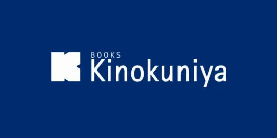 Kinokuniya