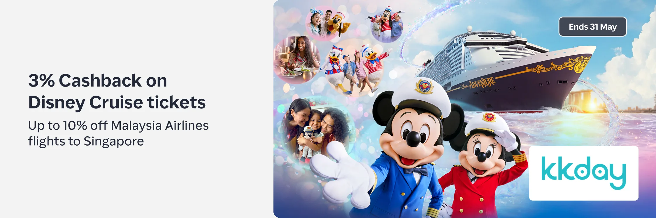 0_OA_18May_Disney Cruise KKday